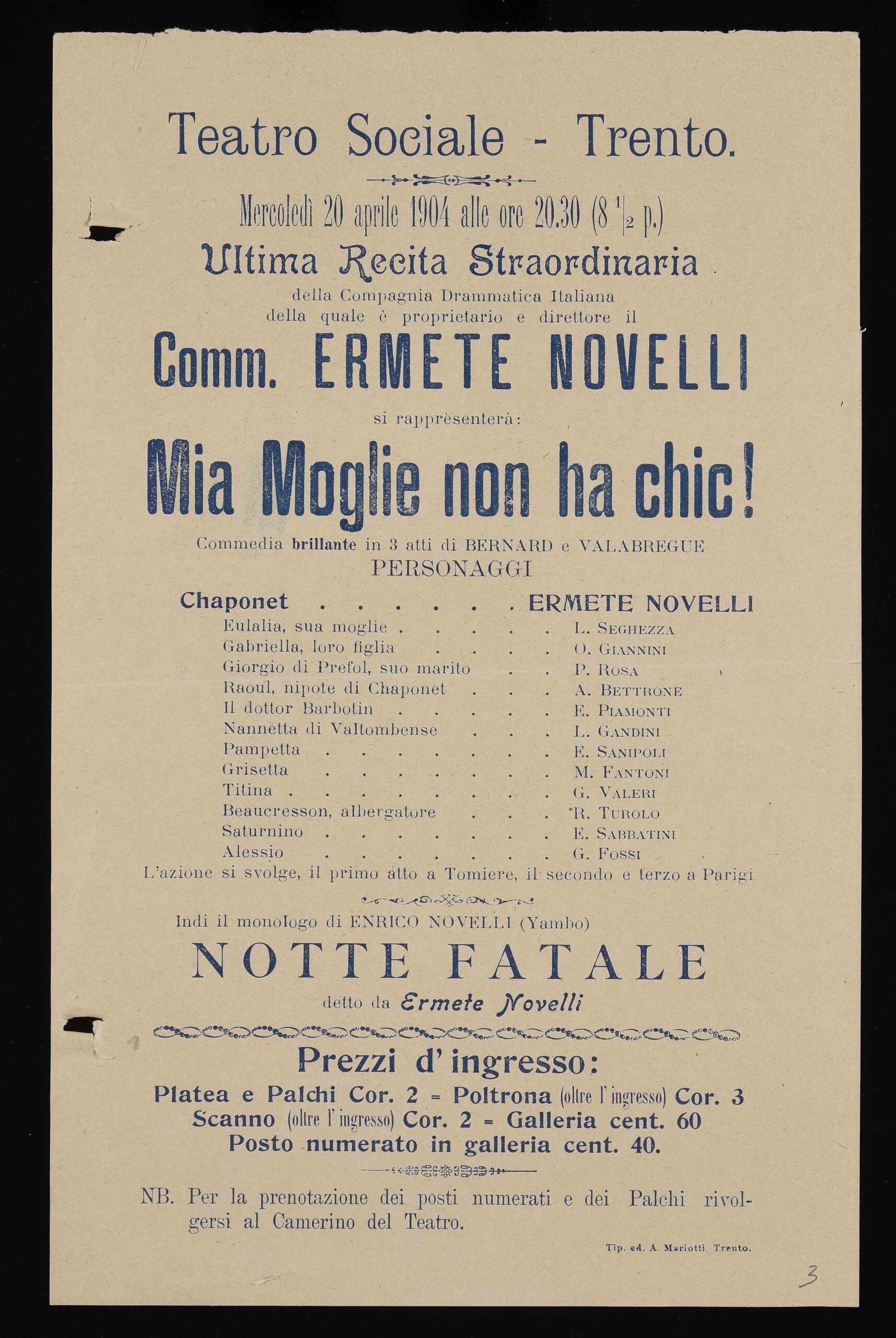 PRENOTAZIONE RINNOVO PASSAPORTO BRESCIA