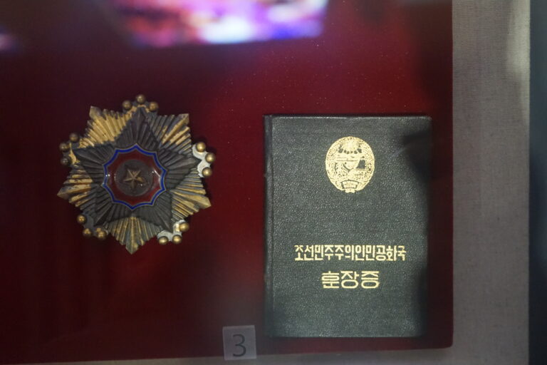 PASSAPORTO DANNEGGIATO COSA FARE