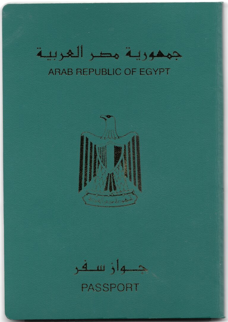 COME OTTENERE IL PASSAPORTO IN TEMPI BREVI