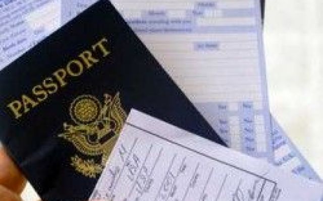 MARCA DA BOLLO PER PASSAPORTO ELETTRONICO