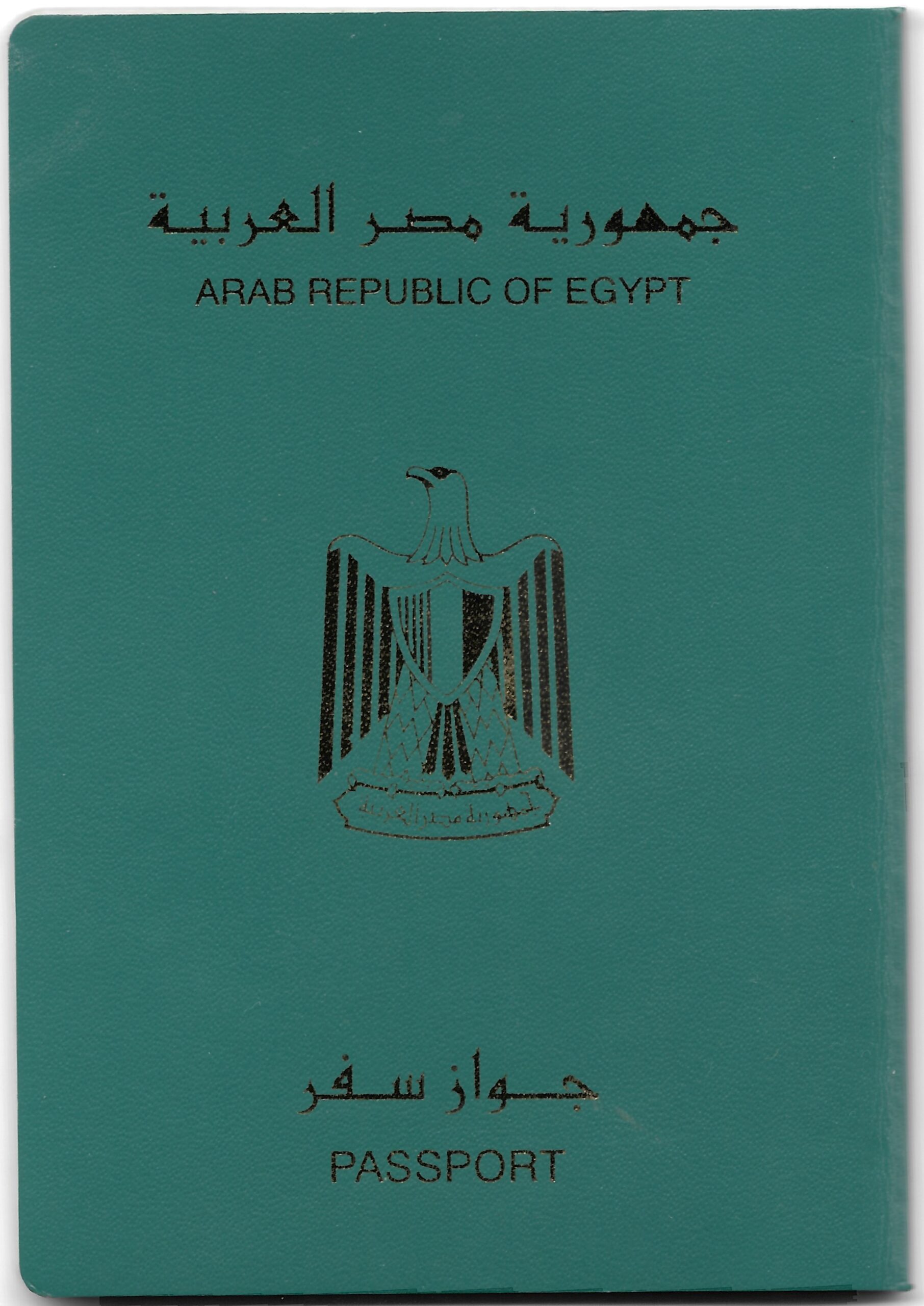 IL PASSAPORTO VA FATTO NEL COMUNE DI RESIDENZA